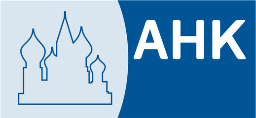 Logo AHK — Câmara Brasil-Alemanha